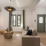 شقة Casa 28 *